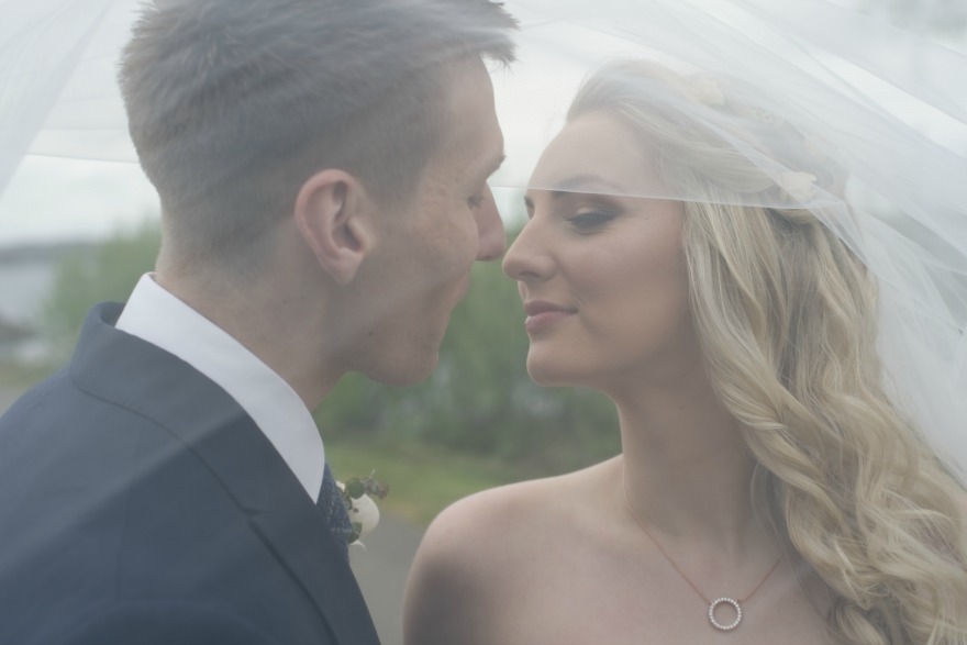 Bride and groom by Amanda Forman Photography | Confetti.co.uk